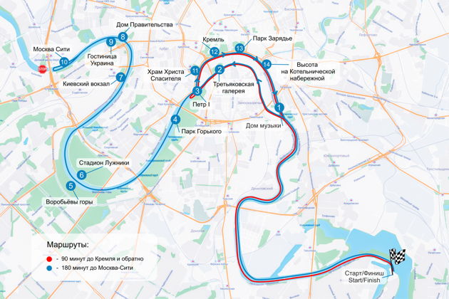 Виды По центру Москвы на катере «Шустрый» без капитана, на 1-4 человека