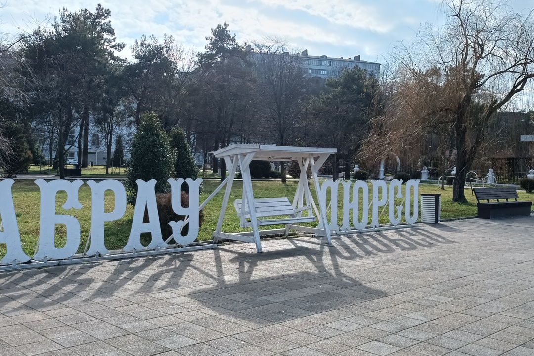 Винный тур по старинным винодельням Новороссийска: Абрау-Дюрсо и Мысхако — фото 8