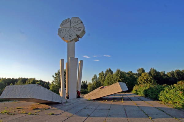 Экскурсия «Дорога жизни»