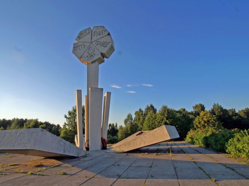 Экскурсия «Дорога жизни» - экскурсия в Санкт-Петербург, Россия