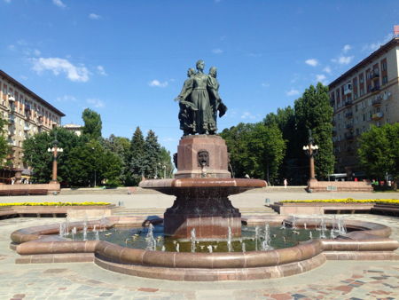 Фонтан «Искусство»