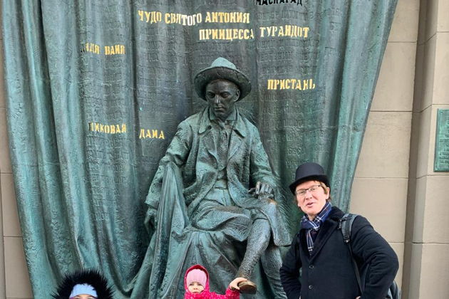 Виды Экскурсия-квест «Арбатские рыцари или тайна пропавшего шоколада» 