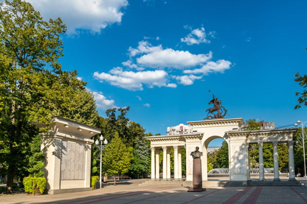 Город Краснодар и край-рай