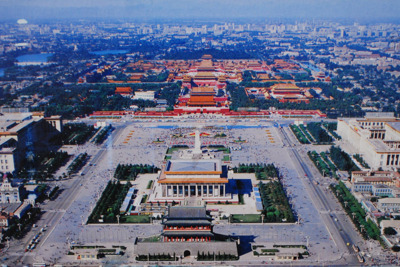 Площадь Тяньаньмэнь (Площадь Небесного Спокойствия) 