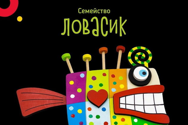 Виды Мастер-классы по созданию деревянных поделок с Мурманской тематикой.