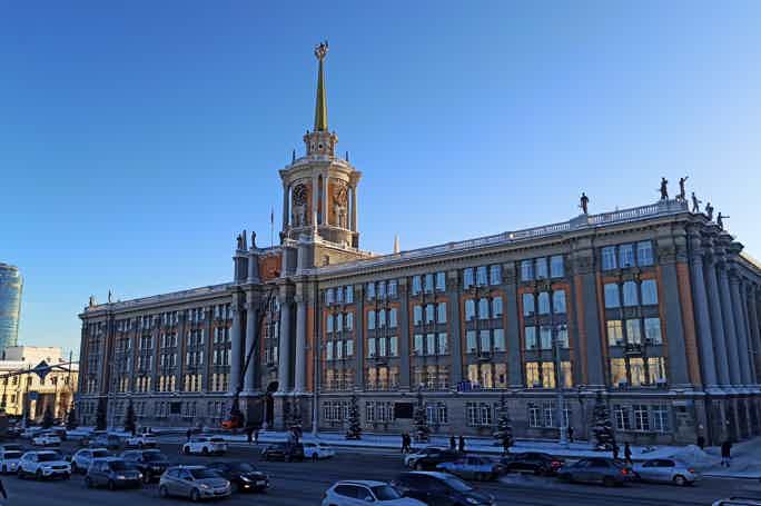 Прогулка по историческому центру Екатеринбурга