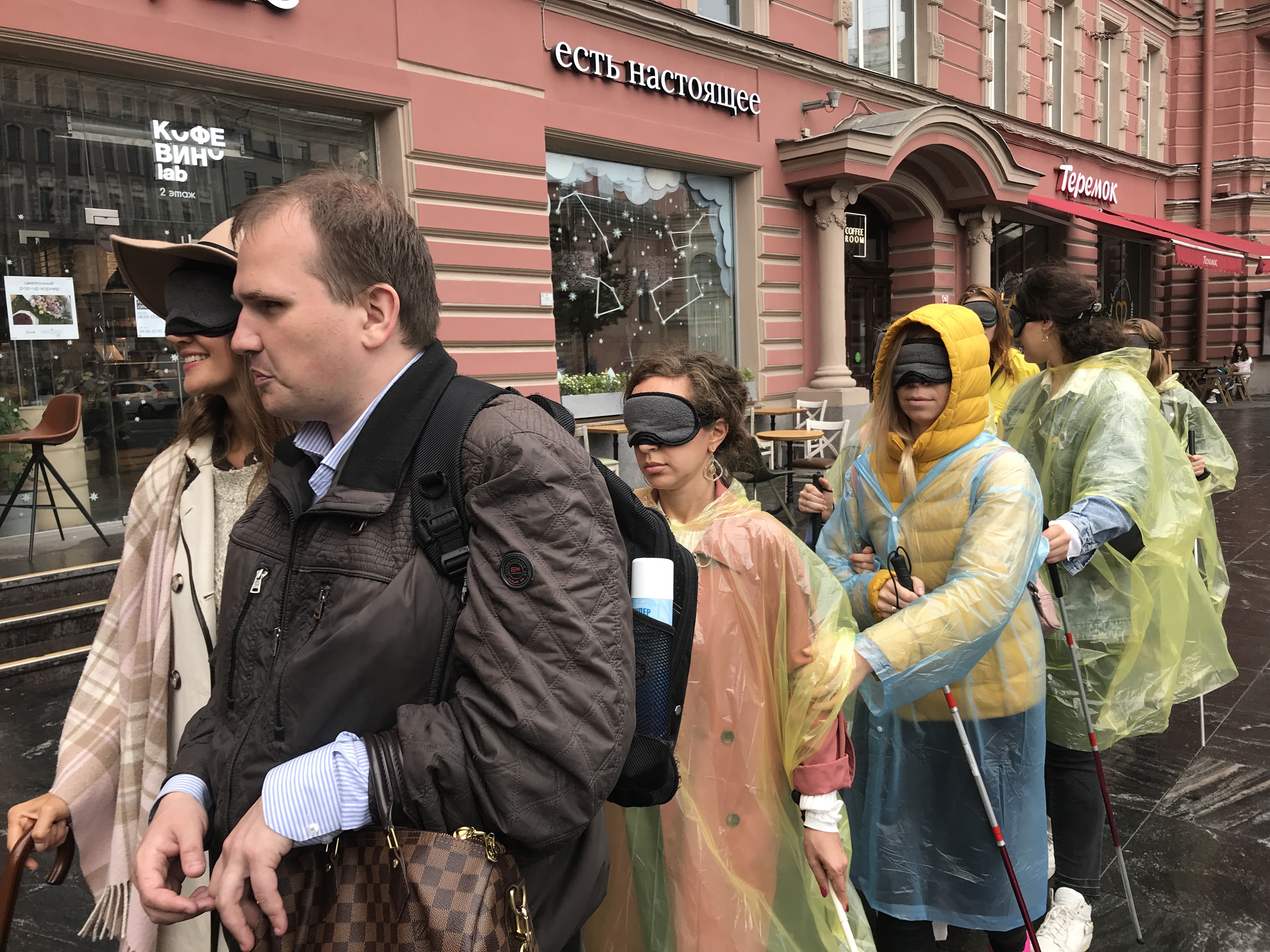 «Прогулка в темноте по центру Санкт-Петербурга». (10+)