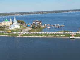 Экскурсия "Чебоксары: пешеходная групповая сборная экскурсия" - фото отзыва 2