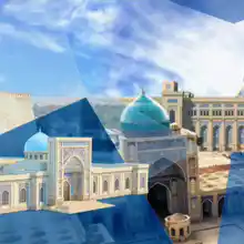 DiscoverCentralAsia
