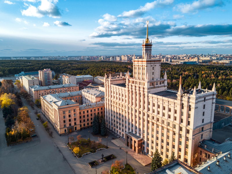Обзорная по городу Челябинск - экскурсия в Миасс, Россия