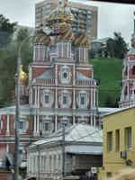 Экскурсия "Обзорная автобусно-пешеходная экскурсия по Нижнему Новгороду" - фото отзыва 3