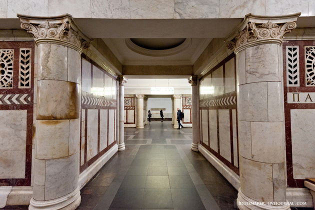 Виды Подземные дворцы Москвы