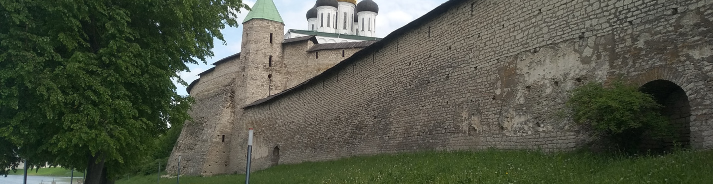 Псковский Кремль — дом Святой Троицы