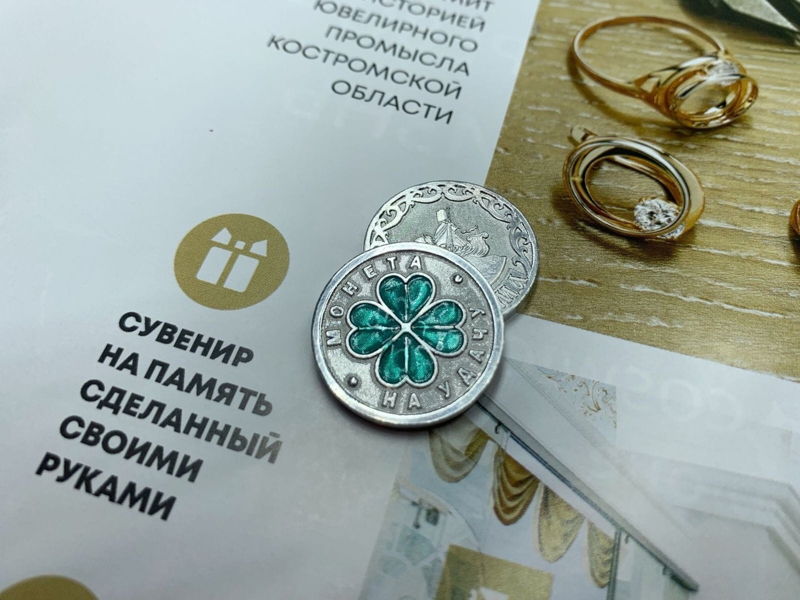 История ювелирного дела и мастер-класс по изготовлению ювелирного сувенира - экскурсия в Кострома, Россия