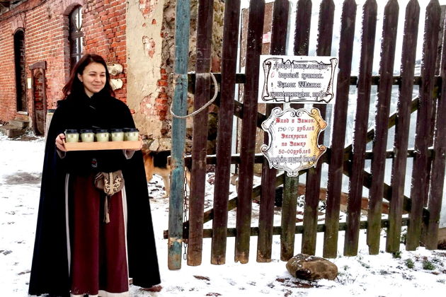 Виды В тени рыцарских замков. Прусские хроники.  
