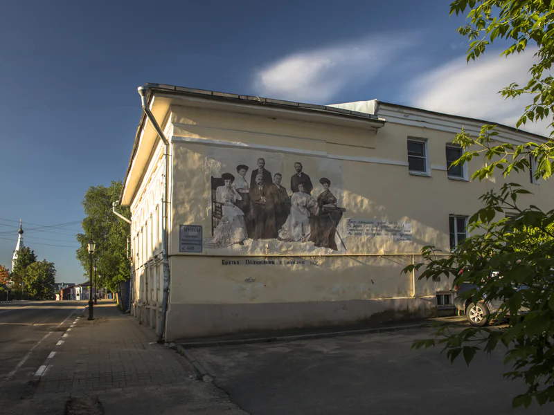 Боровск: тайны истории и город-фреска — фото 6, Москва | Покатаем