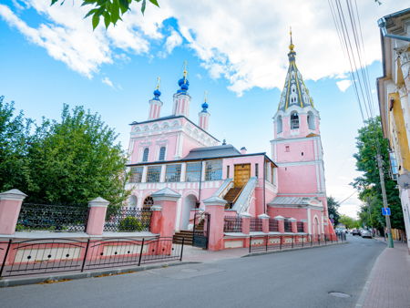 Дом-музей Циолковского