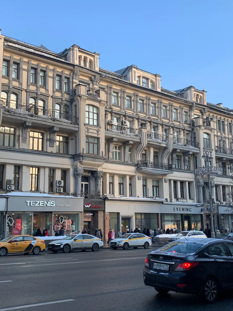 «Как передвигали дома на Тверской» — авторская экскурсия — фото 2