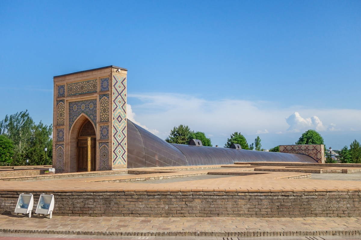 Обсерватория Улугбека