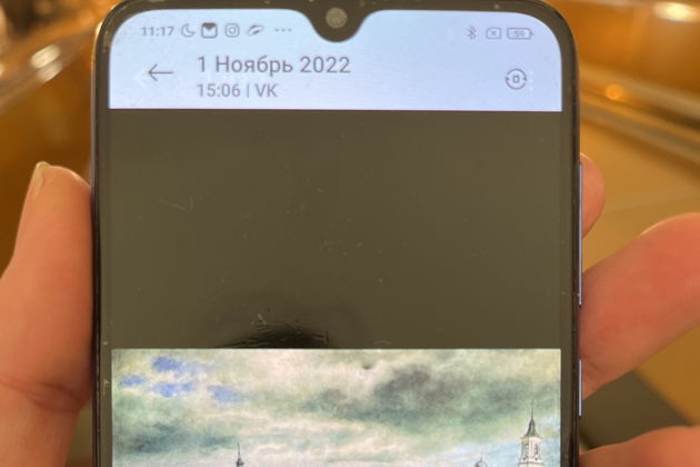 Виды По следам героев «Преступления и наказания»