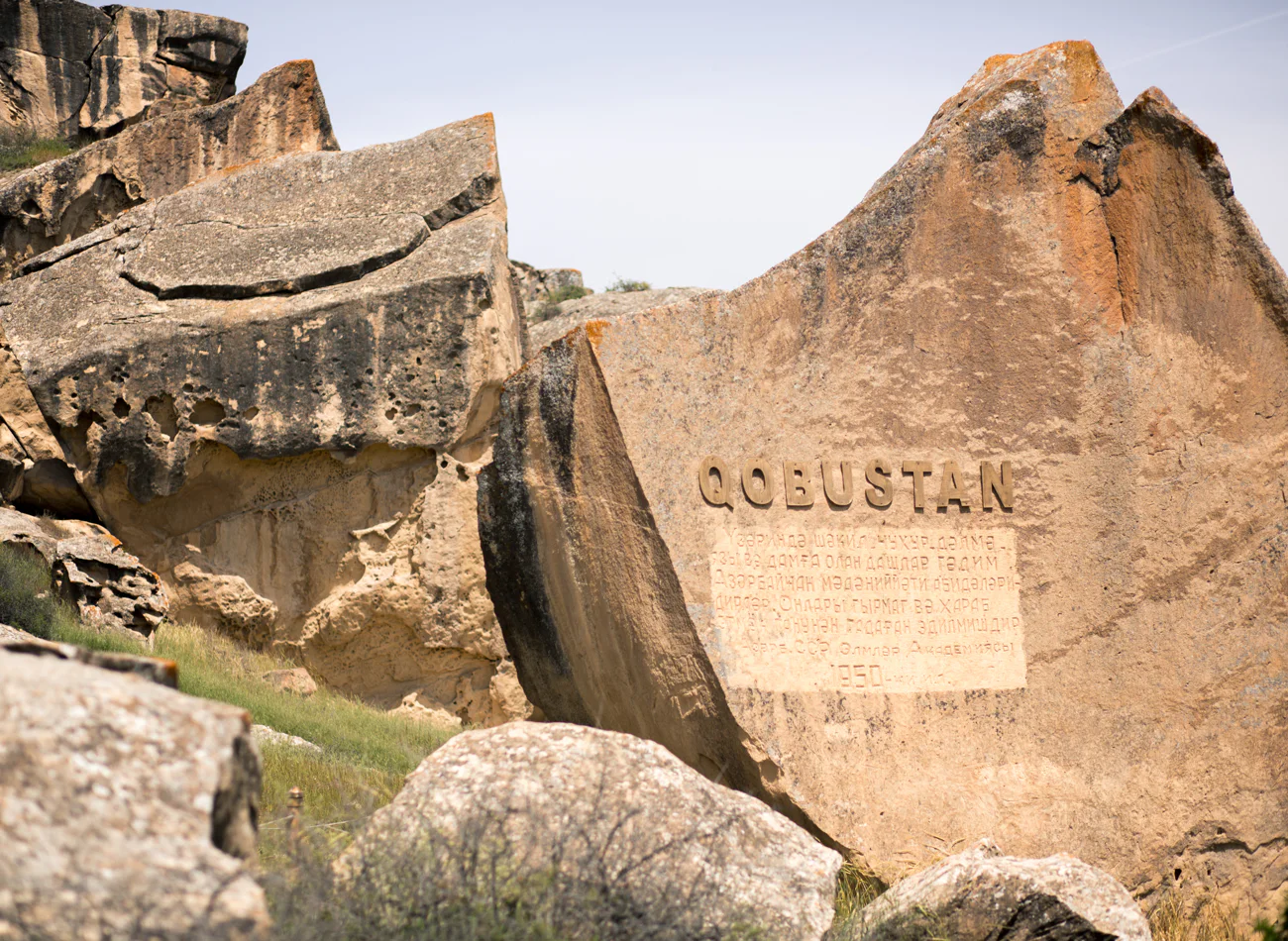 Gobustan and Mud Volcanoes — tour in Baku, Azerbaijan | Pokataem