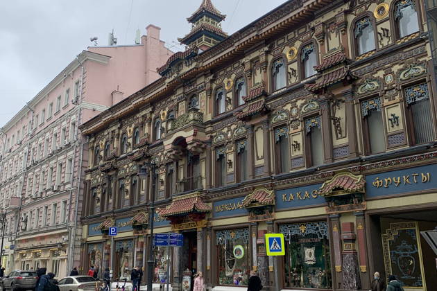 По окрестностям Мясницкой: десять писем о любви и не только