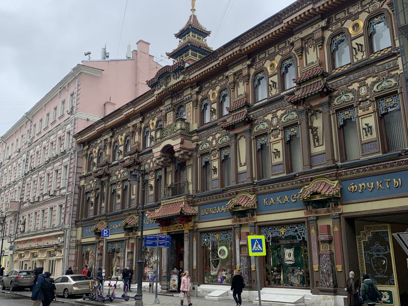 По окрестностям Мясницкой: десять писем о любви и не только - экскурсия в Москва, Россия
