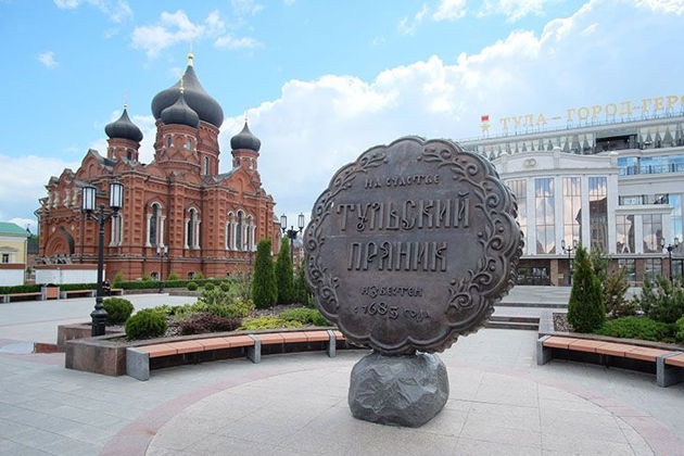 Виды «Секреты старых мастеров»: автобусный тур в Тулу