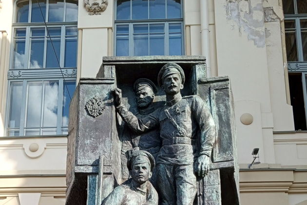 Виды Мобильный квест «Жизнь и смерть Распутина»