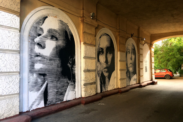 Стрит-арт: уличное искусство Волгограда