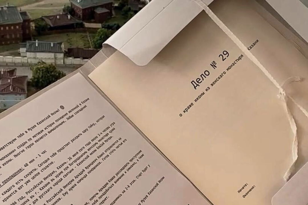 Детективный квест «Дело №29»: кража в Музее Казанской Иконы — фото 1