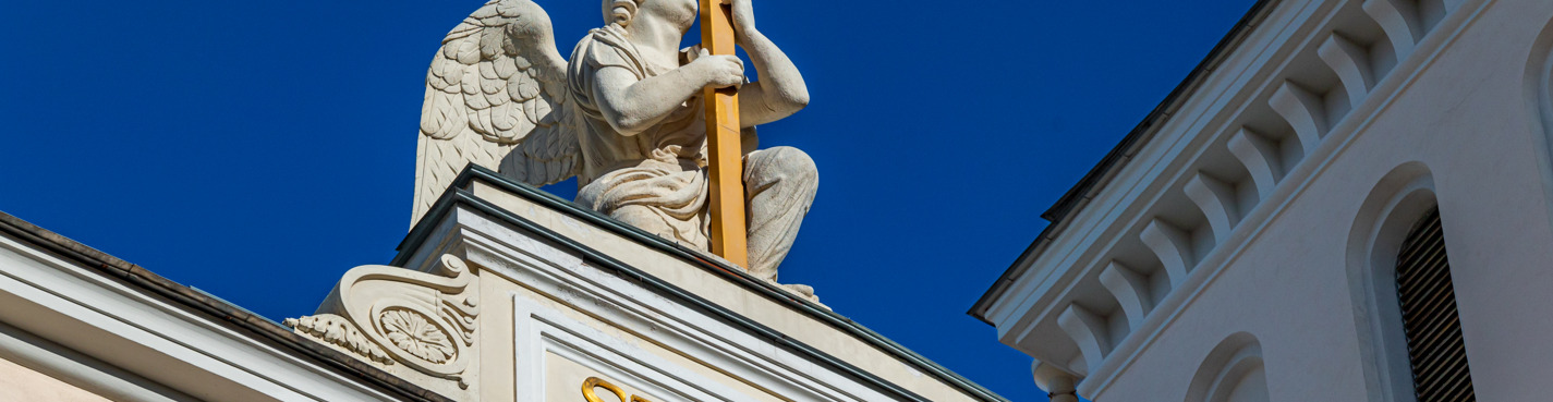 Конфессии Невского проспекта