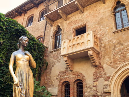 Дом Джульетты