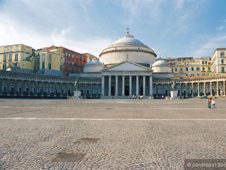 Каподимонте 