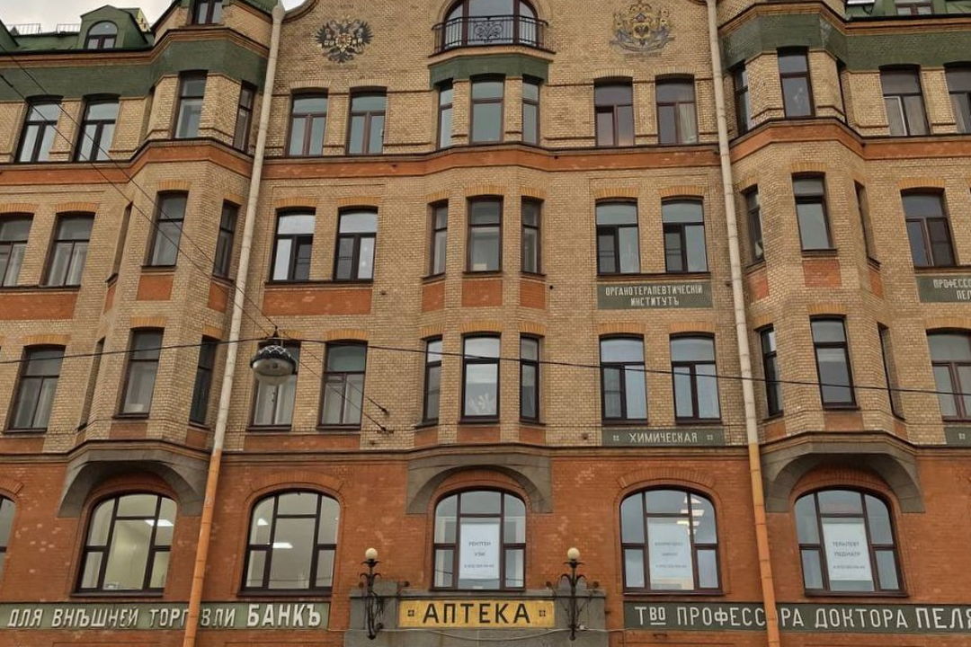 Мистика, история и архитектура Васильевского острова — фото 7