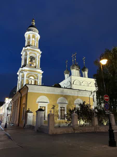 Замоскворечье в жизни Третьяковых - фото 6