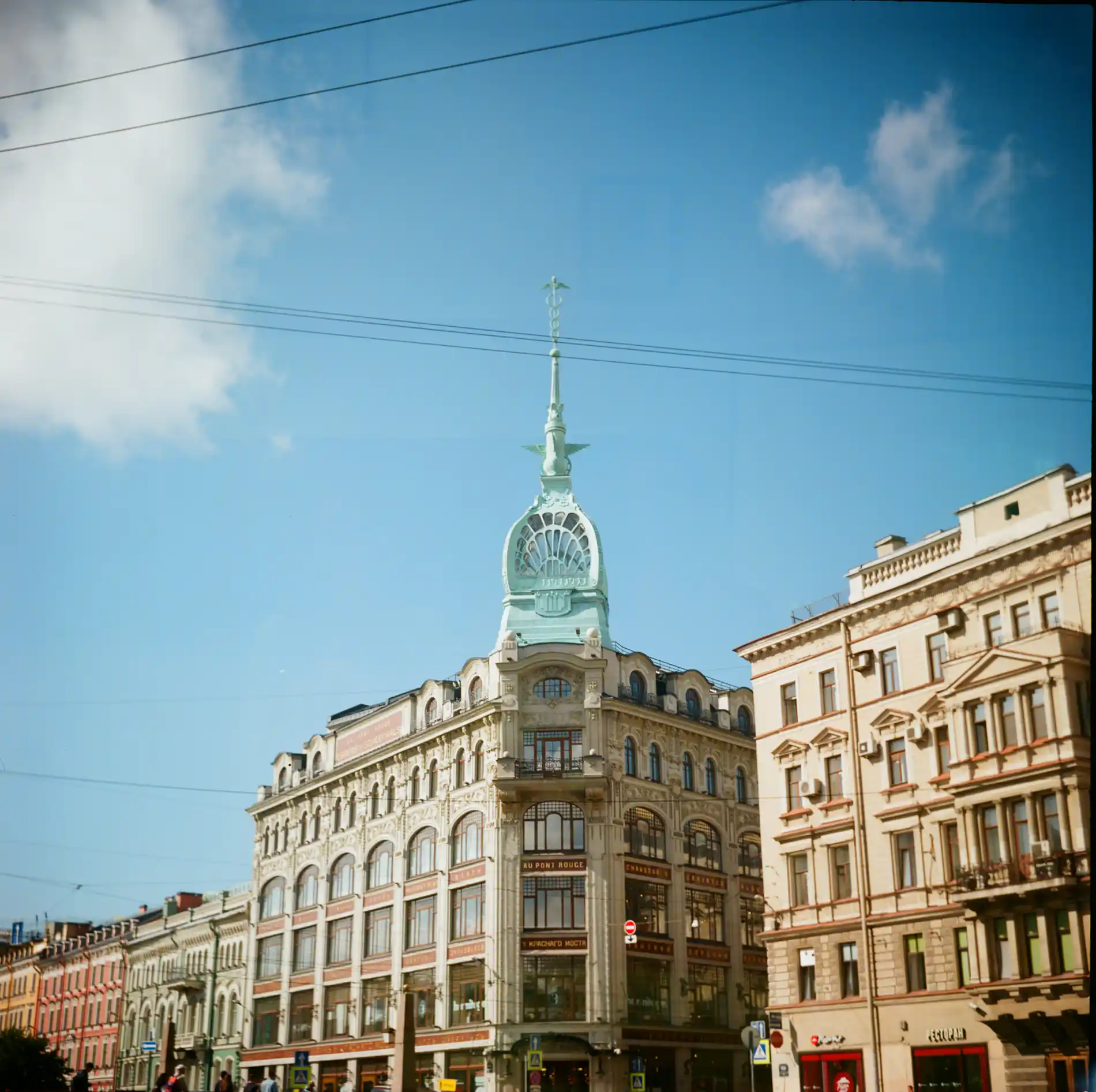 Tour image 1