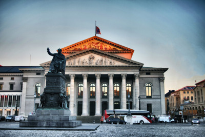 Национальный театр 