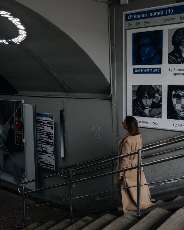 Фотопрогулка по центру Екатеринбурга с профессиональным фотографом — фото 3