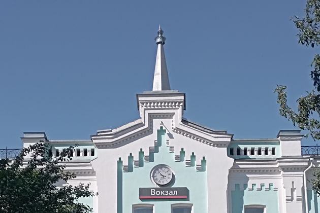 Виды Купеческий Камышлов