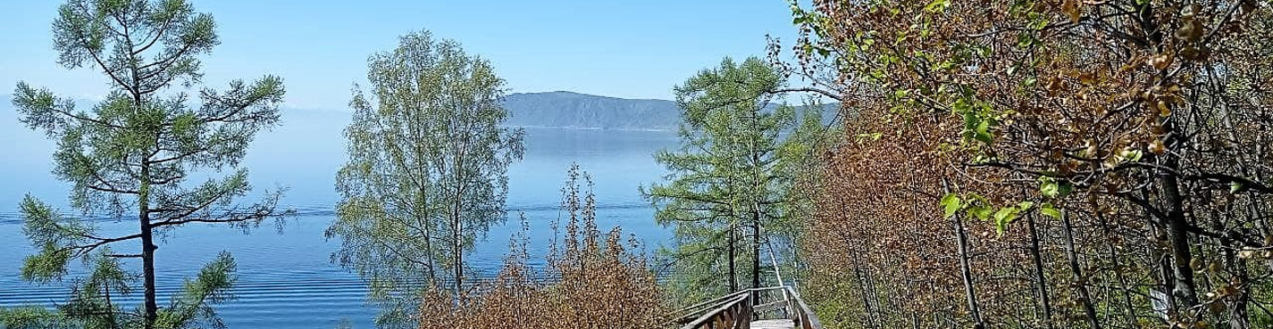 Листвянка — ворота Байкала