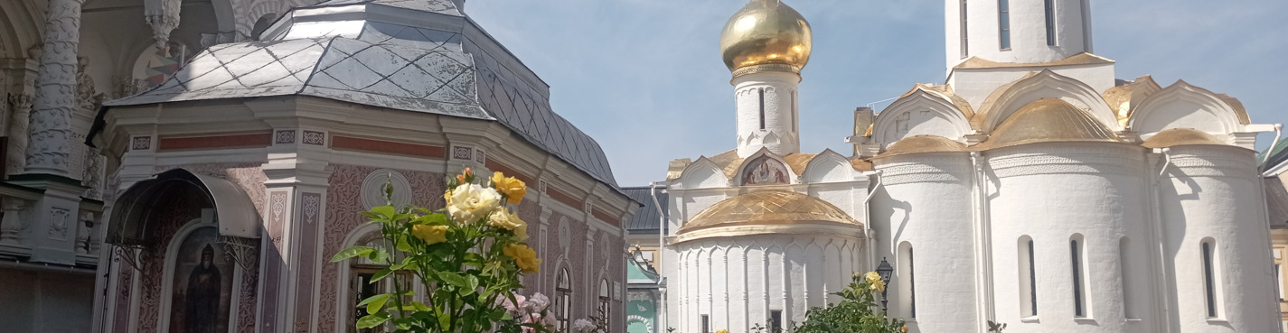 Впервые в Лавре! Знакомство с духовным центром России