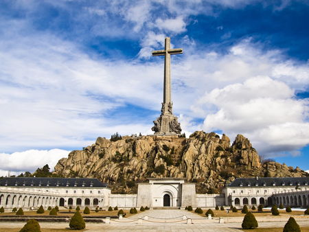 Долина Павших