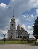Экскурсия "Древний Владимир: путешествие в историю" - фото отзыва 5