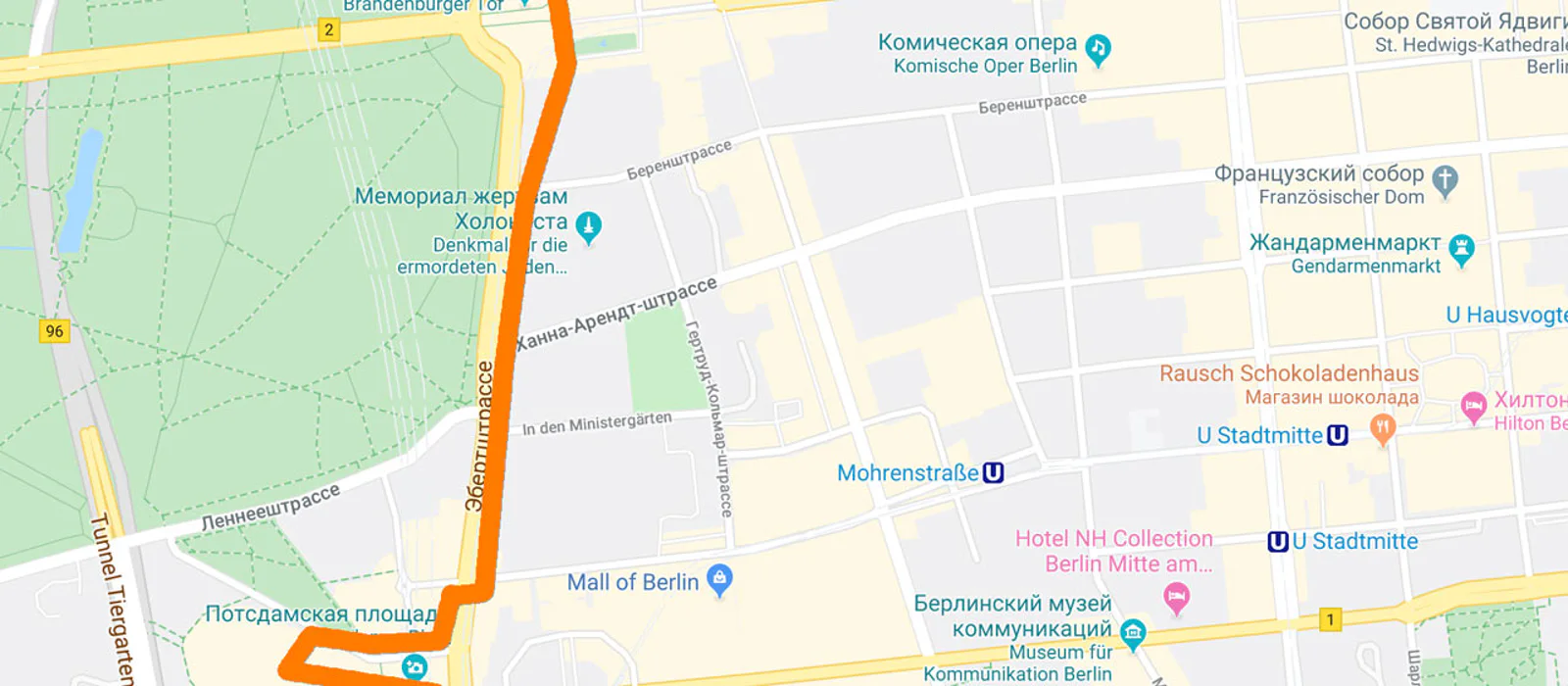 Обзорная экскурсия в Берлине по маршруту «Бисмарк». — экскурсия, Берлин, Германия | Покатаем
