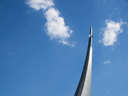 Монумент Покорителям космоса