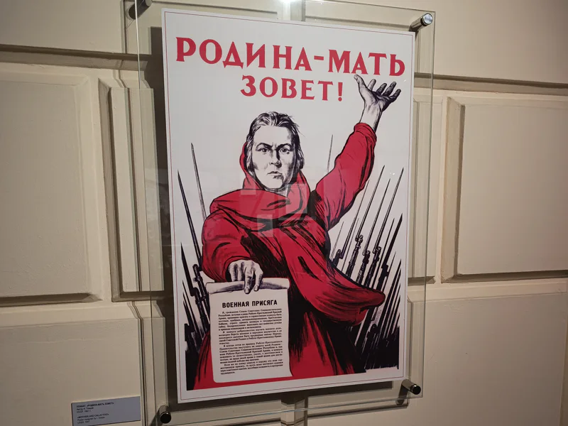 Тверская: от балерины к маршалу Победы — авторская экскурсия в мини-группе — фото 5, Москва | Покатаем