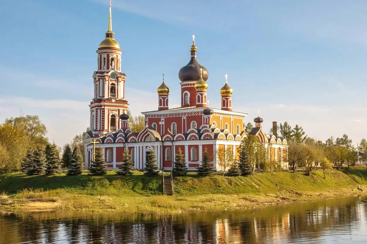 Яркие выходные: Великий Новгород и Старая Русса (2 дня)
