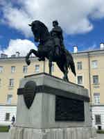 Экскурсия "Живые истории старого города: обзорная прогулка по историческому центру" - фото отзыва 1