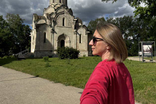 Авторская экскурсия «Вселенная Андрея Рублева»